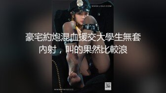 哺乳期的小奶妈深夜上线赚外快，全程露脸挤奶水给狼友看