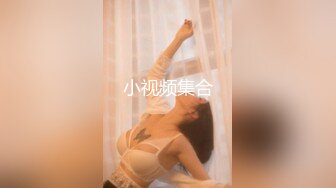 BDD系列DMM原档合集【40V】 (30)