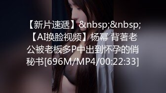 [MP4/ 1.7G]&nbsp;&nbsp; 声音甜美身材苗条闷骚型漂亮小姐姐主动挑逗女上位销魂表情娇喘呻吟声听的心痒痒最后