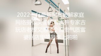 带着兄弟去操一对母女，你喜欢大的还是小的