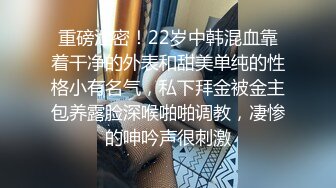 STP28252 國產AV 皇家華人 RAS0218 國慶連假欲望之旅 暧昧x情欲x野外帳篷 樂奈子