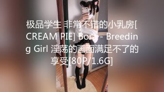 经典流出高级商场厕所TP美女系列1