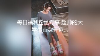 【露出女神豪乳淫妻】极限露出女神『Spider』超强大尺私拍甄选 各种户外勾引路人外卖小哥随便操趴 (2)