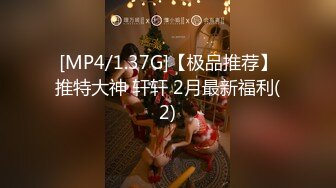 【韩国探花】之小胖历险记第17弹 大肥猪这次约了个极品韩风美女，颜值极高，身材超棒，绝对数一数二！