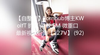 黑丝大奶美女3P 狗链脚链加身 被两根肉棒轮流连续输出 爽叫连连