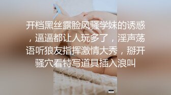 【极骚❤️爆乳荡妹】麻衣CC✿ 台球桌上的赌注输了献身 掏枪直入一杆进穴 抽送紧裹吸茎 肉便器滚烫榨射精液