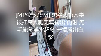 STP28236 10分淫荡眼镜小姐姐！微毛肥穴第一视角抽插！加速冲刺无套内射，搞完不尽兴大葱自慰，叫起来太骚