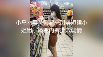 ED Mosaic粉穴舞蹈系女大生自慰完穿黑丝与4男轮番输出 (2)