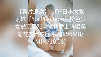 台灣工商學院眼鏡哥和極品長發女友宿舍啪啪，完美身材呻吟給力，高清視頻流出