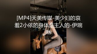 卖家具的风韵阿姨，勾搭买了一双丝袜送她，第二天上班穿着去，还发小视频诱惑我，像是来真情啦！