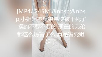 [2DF2]翻车几天终于搞成了一炮，黑长直清纯外围妹，一对美乳堪称完美 - [MP4/235MB][BT种子]