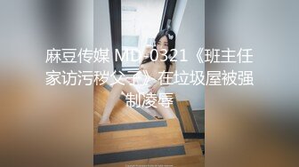 [MP4/ 423M] AI高清2K修复91沈先生，第二场休息会儿，温柔按摩服务好，近景抠粉嫩鲍鱼