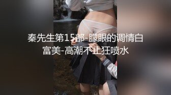 草河北师范大学研究生