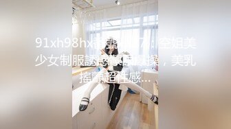 STP28706 绝对精彩！极品尤物！双马尾无毛美穴，制服短裙高跟鞋，翘起屁股尿尿，水晶假屌深插小骚逼