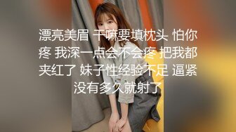 眼镜哥约炮女儿的民族舞老师 穿着旗袍豹纹高跟被我操，后入她的肥臀内射逼里舔干净大肉棒