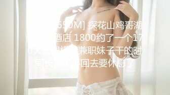 黑丝露脸极品风骚人妻伺候大哥激情啪啪，口交足交无套抽插，舔鸡巴上的淫水好骚，给大哥口爆舔干净精液真骚