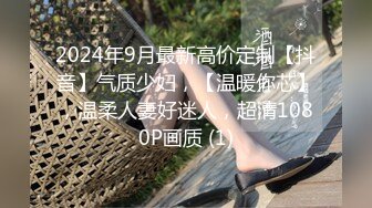 直击换妻爱好者的内心【娇娇妻】淫荡老婆让绿帽老公找男人操她，越多越好，眼镜 反差 淫语 绿帽 露脸，太绝了 (1)