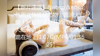 泰国大屌单男yourskin淫乱约炮最新onlyfans合集【121V】 (43)