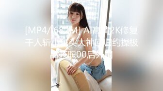 玩偶姐姐Vlog长片系列_「一日女友的漂亮姐姐」中篇_她是谁_100分钟_超长完整版1