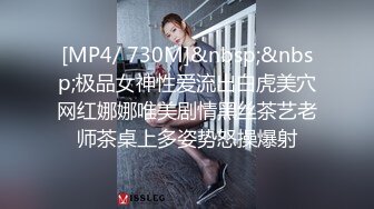 山东浩浩强玩淋尿撸射表弟