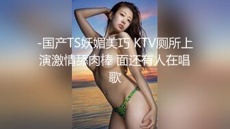 [MP4/ 102M]&nbsp;&nbsp; 隔壁少妇老公出门了就约我。这光滑的肌肤，她老公不多用用便宜了外人