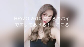 [299EWDX-329] ありささん 37歳 超ド天然系奥さま 【セレブ奥さま】