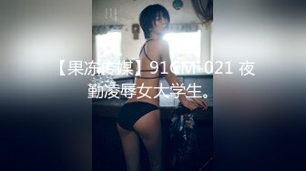 皇家华人 RAS-0373《兄妹报复之出轨男友》背德乱性弥补空虚[MP4/479MB]