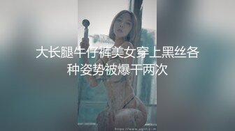 花言巧语把美女带回家调教