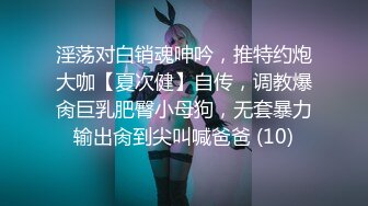 最新偷拍流出〖足疗店小粉灯选技师〗连操红灯街的美女技师 每家足疗店操一个 黑丝美女竟还是蝴蝶逼