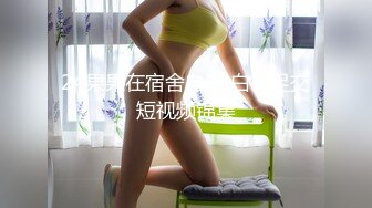 【新速片遞】&nbsp;&nbsp;2023-2-13【用利顶你】双马尾极品美少女，镜头前大屌插嘴，掰开骚穴一顿舔，美臀骑乘位暴操，娇喘呻吟好听[628MB/MP4/01:37:45]