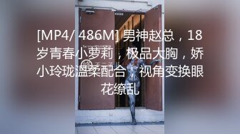 XKTV109 肖云 叛逆儿子迷恋美艳继母 沦为泄欲工具 星空无限传媒