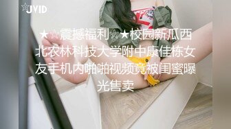 【极品❤️淫物少女】91芋泥啵啵✨ 瑜伽女神跪地深喉侍奉 女上位榨汁 滚烫蜜穴紧紧栓住肉棒