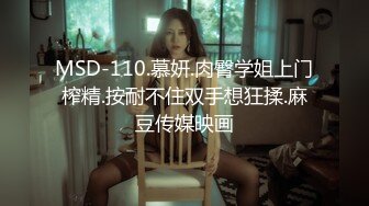 [MP4/ 539M] 眼镜小美女露脸群P好几哥大哥，身材不错让三个大哥对着小嘴奶子和逼逼撸鸡巴