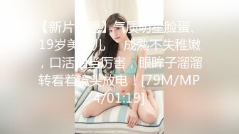 【重磅来袭】推特多位极品美女大尺度视图整合,美女如云！极品反差，个个淫贱无比，一副欠操的样子