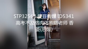 【极品女神??完美露脸】超美网红女神『小奶瓶』真人实操性爱流出 肌肉男友大屌肛塞爽操 浴室镜前后入 高清720P原版