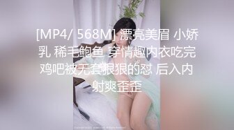 (sex)20231005_大屁股yyds_63322009