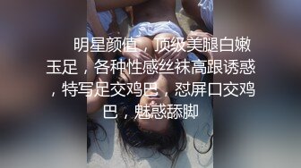 大神潜入学校女厕❤️全景偷拍多位学生妹和教职工嘘嘘 (12)