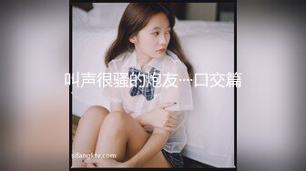 甜美蜜糖女孩朵兒Dora反客為主瘋狂騎乘