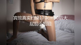 【AI明星换脸与AI合成声】 AI-特殊电影之 鼠胆英雄 佟丽娅-舞女卖身救父！