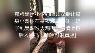 [MP4/ 954M]&nbsp;&nbsp;天博集团美女员工“刘彦杰”被领导灌醉后下药在宿舍玩人肉三文治被男友发现后曝光