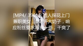 90后骚妹妹口活