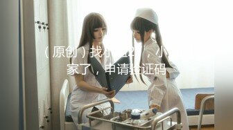 [MP4/ 993M] 小阿寸，原榨精少女，人气女神重磅回归，依然诱惑力十足的青春胴体