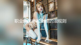 【新速片遞】&nbsp;&nbsp;难以满足的熟女，你可以吗？♈ 大奶骚阿姨，逼痒痒了，链条玩具插进去 淫声叫了起来！[26M/MP4/04:23]