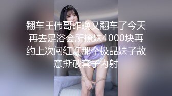 拖地长裙绿丁裤极品少妇