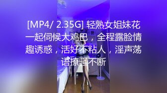 《震撼✿绿帽精品✿核弹》2023万众瞩目网红绿帽露出调教天花板【J神】私拍第九弹~粉屄女神露出3P双洞各种无底线玩弄