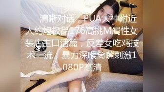 [MP4/ 362M] 年轻小夫妻直播做爱 超多机位拍摄 最后颜射吞精