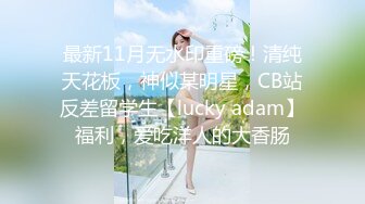 新人探花小严 网约高颜值JK制服学生妹完美身材