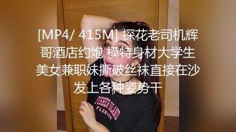 最新流出【SPA养生之道】爆乳小骚妇勾引会所男技师啪啪 临时没戴套直接无套干 站炮无套后入直接内射