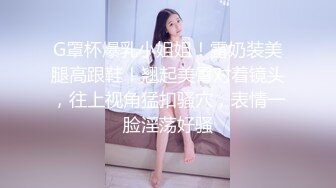 巨乳肥臀女【wettmelon】onlyfans合集【470V】  (30)