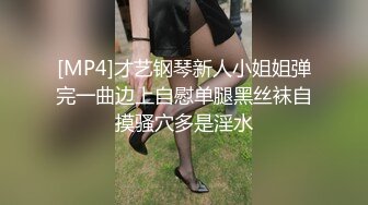 【AI画质增强】大庆哥操高跟鞋高挑美少妇、门前客厅沙发圆床 补帧画质增强！